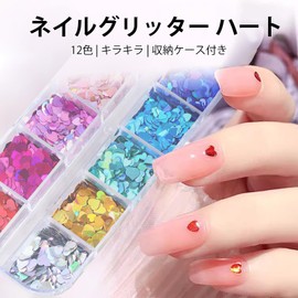 YFFSFDC Nail Glitter Heart Glitter Hologram 12 Colors Large Capacity Type Nail Hologram Glitter Nail Parts DIY Handmade Material Craft Parts Nail Art Supplies (A)