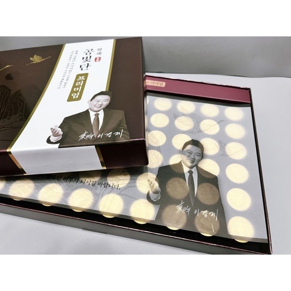 [On Sale] Lee Gyeong-gyeong Emperor Gongbitdan Premium (4gx60 pills) Mother’s Day holiday gift / [온세일]이경제 황제공빛단 프리미엄 (4gx60환) 어버이날 명절 선물
