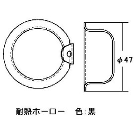 Rinnai Parts 009-188-000 Indicator Cup Small Genuine Part