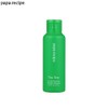 PAPA RECIPE Enzyme Powder Cleanser 50g, Type:Blemish