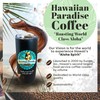 Hawaiian Paradise Coffee Volcano Dark Roast Whole Bean Coffee 24oz.