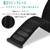 XYTYJQ Loop Watch Band, Nylon, 0.6 / 0.7 / 0.8