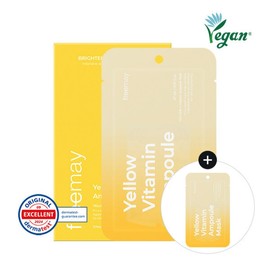 Yellow Vitamin Ampoule Mask 20p Yellow Vitamin Ampoule Mask 2 / 옐로우 비타민 앰플 마스크 20p 옐로우 비타민 앰플 마스크 2매 증정