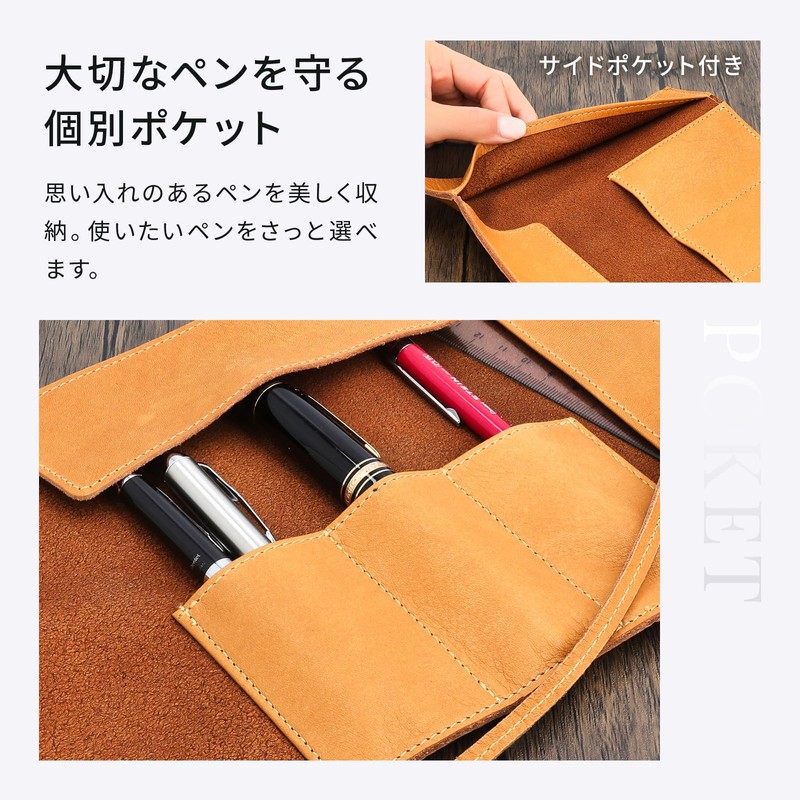 Supple and beautiful aniline leather roll pen case genuine leather