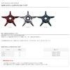 Daiwa SLP Works Drag SLPW Screwless Zion Star Drag for