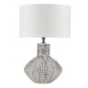 INK+IVY Modern Agape Agape Table Lamp with White Finish II153-0113