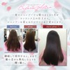 St.Pride(セントプライド) ナチュラルヘアソープ リハイド 700ml