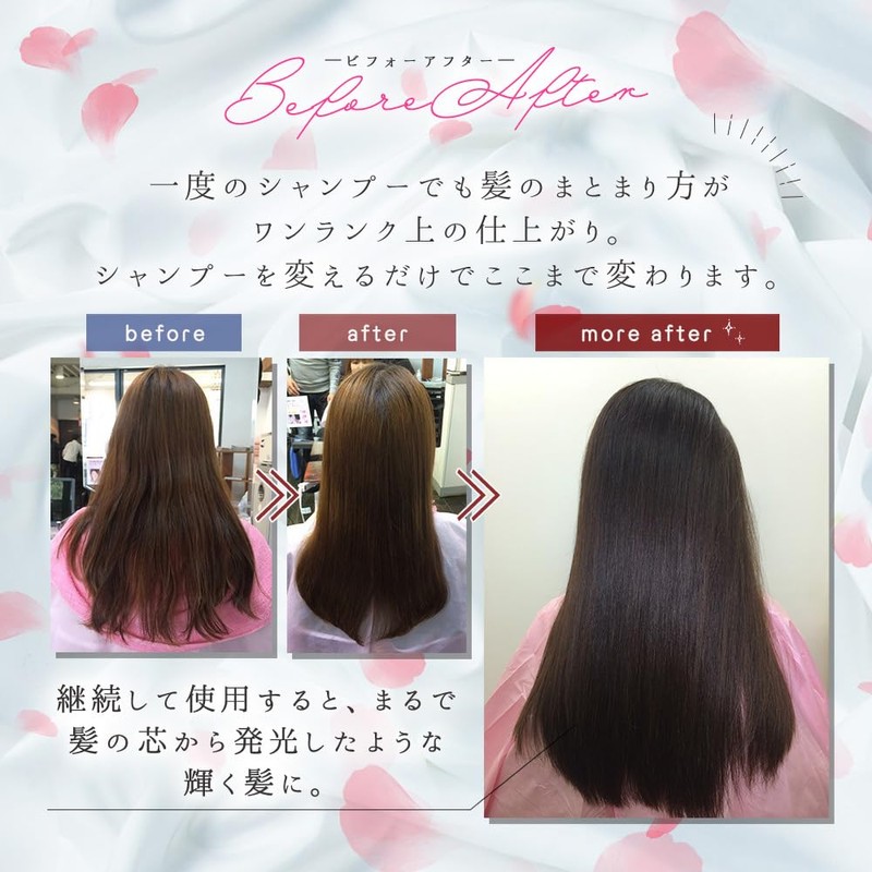 St.Pride(セントプライド) ナチュラルヘアソープ リハイド 700ml