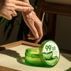 Bouquet Garninade [3 packs] Nad Aloe Vera Soothing Gel 300ml