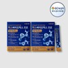 GC Green Cross (현대Hmall)GC녹십자 마이크로바이옴 맥스바이오틱스 프로 4g x 30포(120g)