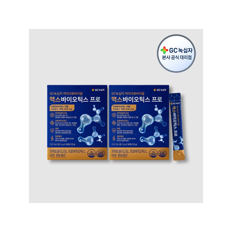 GC Green Cross (현대Hmall)GC녹십자 마이크로바이옴 맥스바이오틱스 프로 4g x 30포(120g)