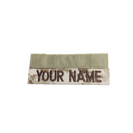 Custom Name Tape, with Fastener or Sew-On, or Branch Tape (with Fastener, Desert Marpat)