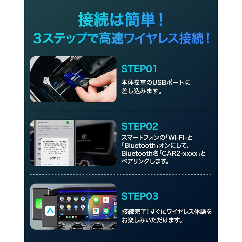 OTTOCAST Mini Wireless CarPlay & Android Auto Adapter, Wireless, Compatible