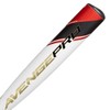 Axe Bat 2022 Avenge Pro (-5, 2-5/8") USSSA Baseball Bat,