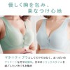Joyancejt Maternity Bra, Nursing Bra, Night Bra, Set of 2,