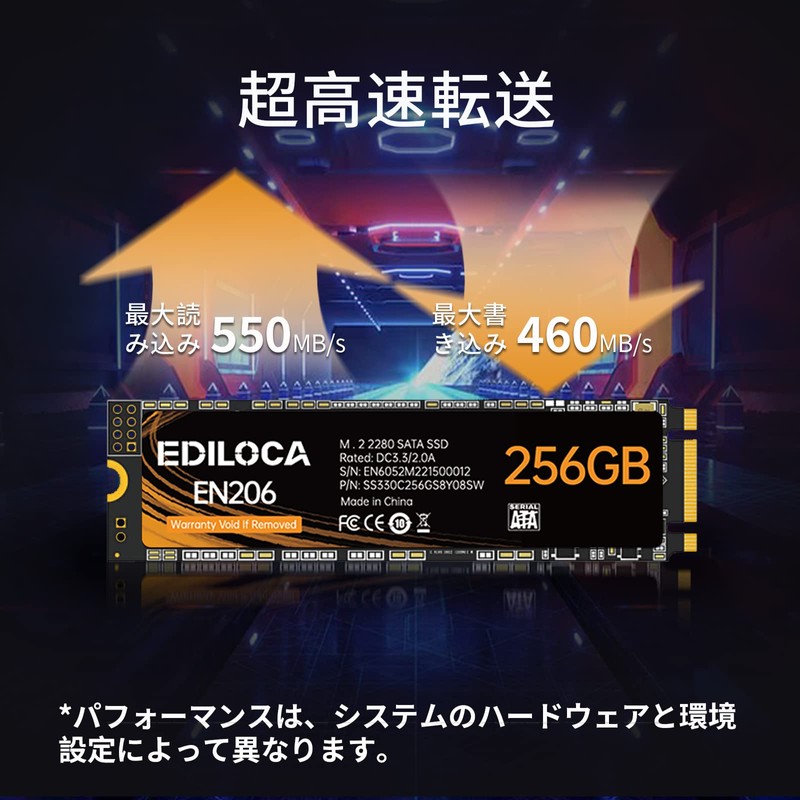 EDILOCA EN206 SSD 256GB M.2 2280 with 3D TLC NAND