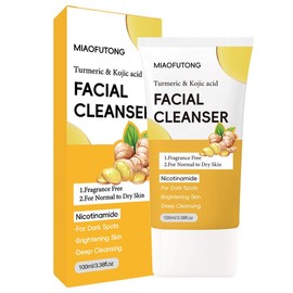 Turmeric Tricarbonate Facial Wash Moisturizing Emollient Brightening Cleanser Skincare - Specification: 3pcs