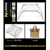 Yoler Cooker Stand, Single Burner Stand, Trivet, Mini, Solo Camping,