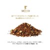 Sirocco Tea Winter Moments Organic Redbush Tea with Spices Rarity!!