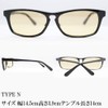 Eight Tokyo Polarized Sunglasses, Drive, Blue Light Cut Glasses, Golf,