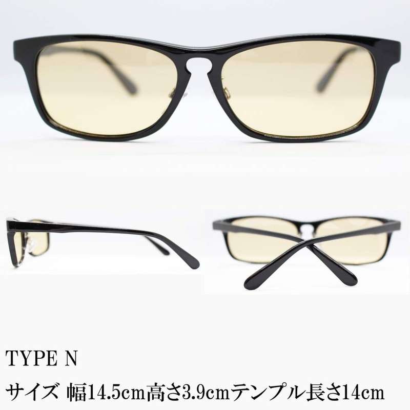 Eight Tokyo Polarized Sunglasses, Drive, Blue Light Cut Glasses, Golf,