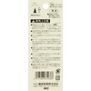SK11 NO.17-HEX Hex Shaft Rotary File for Ironwork, 0.3 x