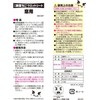 LEC Heavy Drop Sheet for Windows (Window Washing/Window Cleaning), 11.8