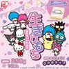 【Sticky Rice】Iris Ohyama Low-Temperature Method Rice Sanrio Ikiri Mochi Individually