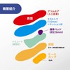 BMZ Acitre Magic Insole, Faux Leather (21.0-22.5)