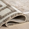 Rugs USA Olvera Geometric Bordered Area Rug, 4' x 6'5",