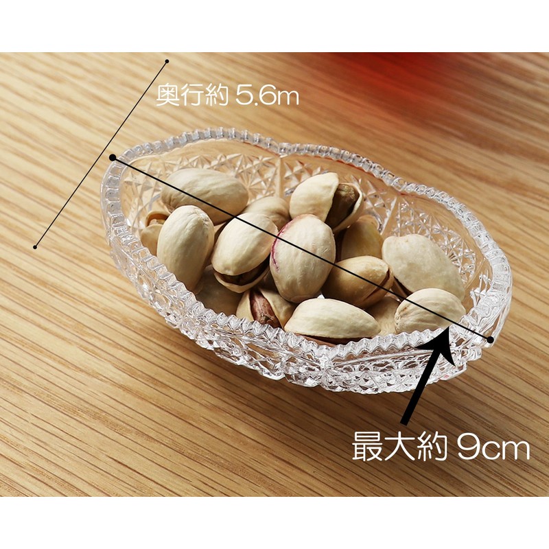 Aderia NT-146 Small Bowl, Clear, Maximum 3.5 x 2.2 x