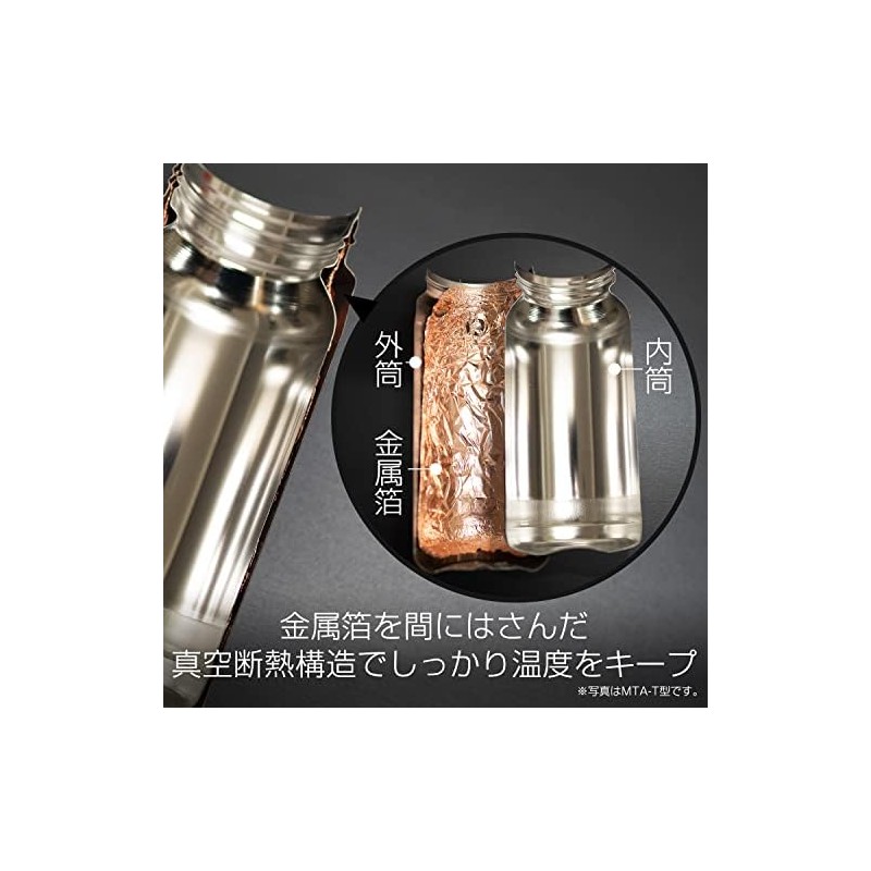 Tiger MCT-K Insulated Flask, 600 ml, Self-Locking One Push Opening,