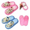 Microfiber cleaning indoor shoes, cleaning slippers, washable separately, noise between floors Pink with removable pad 2ea