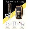 Alphard 30 Vellfire 30 Series Smart Key Case, Key Cover,
