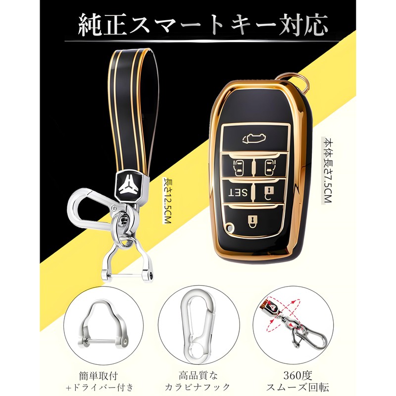Alphard 30 Vellfire 30 Series Smart Key Case, Key Cover,