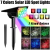 T-SUN 8× Solar Spot Lights Color Changing Outdoor Garden Lawn