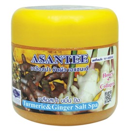 Asantee Turmeric & Ginger Spa Salt With Honey And Collagen 1 x 700ml Jar