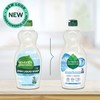 Seventh Generation Liquid Dish Soap, Free & Clear, Gentle on