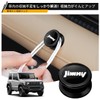LUTU New Model Jimny JB23/JB64/JB74W~ All Series Compatible Car Hook