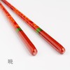 Hashikura Matsukan G-82016 Chopsticks, Dishwasher Safe, Couple Chopsticks, Natural Wood,