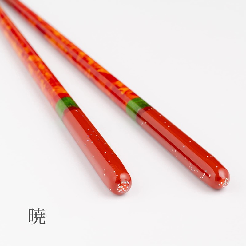 Hashikura Matsukan G-82016 Chopsticks, Dishwasher Safe, Couple Chopsticks, Natural Wood,
