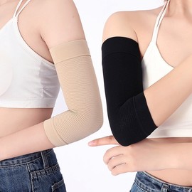 Slimline Arm Compression Band (2 Colors) - Arm Shaping for Home Workouts Swelling Relief Skin 5ea