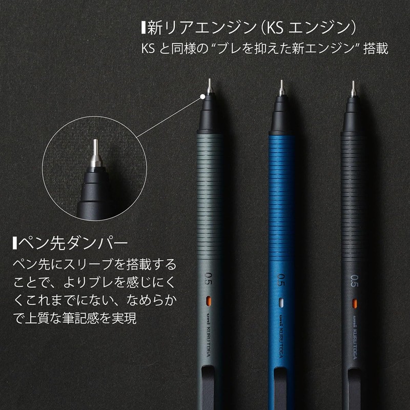 Mitsubishi Pencil Mechanical Pencil Kurutoga Metal 0.5mm Nocturne Black 313783000