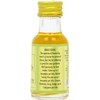 Preema Banana Flavouring Essence - 2x28ml (2 Pack)
