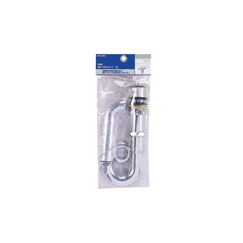 Kakudai P-Trap with Side Holes 32 9454
