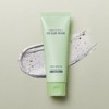 Power 10 Formula Pio Clay Mask 100g / 파워10 포뮬라