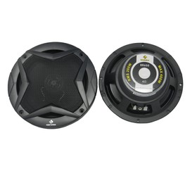 Bass Rockers BR650 6.5" 2-Way Car Audio Coaxial Speakers | 400 Watts Boat ATV UTV RV Truck Pair 4 Ohm New Technology Design