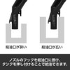 Astro Products Nozzle with Valve for Plastic Gasoline Carrying Cans