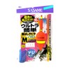 SASAME S-552 Ultra Easy Flying Sabiki Set M