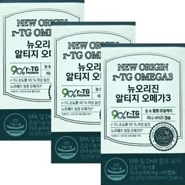 New Origin rTG Altige Omega 3 430mg x 60 capsules x 3 boxes, 3 month supply / 뉴오리진 rTG 알티지 오메가3 430mg x 60캡슐 x 3박스 3개월분